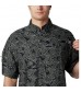 Columbia Men's PFG Super Tamiami Short Sleeve Shirt UPF 40 Sun Protection Wicking Fabric