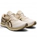 ASICS Men's Gel-Nimbus 23 Running Shoes