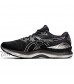 ASICS Men's Gel-Nimbus 23 Platinum Running Shoes