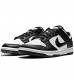 Nike Mens Dunk Low Retro DD1391 100 Black/White - Size 9.5