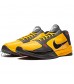 Nike Men's Shoes Kobe 5 Protro Bruce Lee CD4991-700