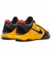 Nike Men's Shoes Kobe 5 Protro Bruce Lee CD4991-700