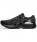 ASICS Men's Gel-Kayano 27 Platinum Running Shoes
