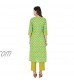 SB Traders Readymade Women's 100% Cotton Indian Pakistani Kurti Palazzo Pant Set